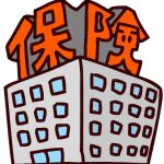 自賠責保険